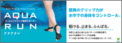POP A4ʰ