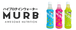 MURB