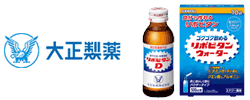 大正製薬