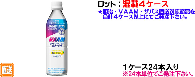 mn@[X}[gtBbgEH[^[  500ml