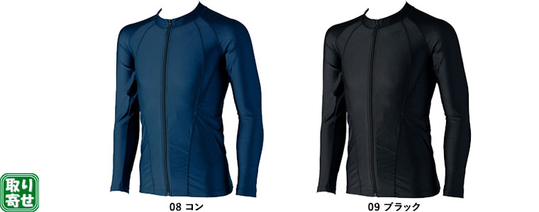 ����񁄃V���C���K�[�h�t���W�b�v ���j�Z�b�N�X