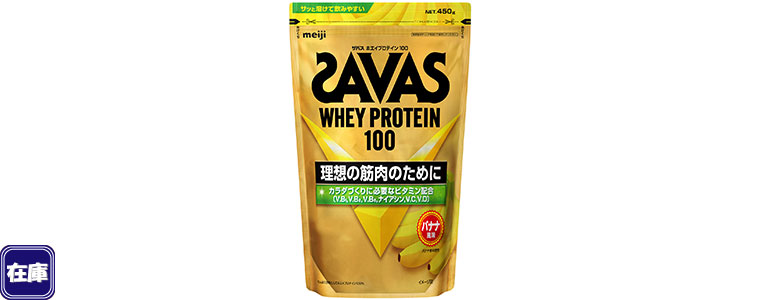 �k�݌Ɂl�U�o�X �z�G�C�v���e�C��100 �o�i�i���� 450g
