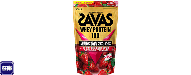 �k�݌Ɂl�U�o�X �z�G�C�v���e�C��100 �X�g���x���[�� 450g