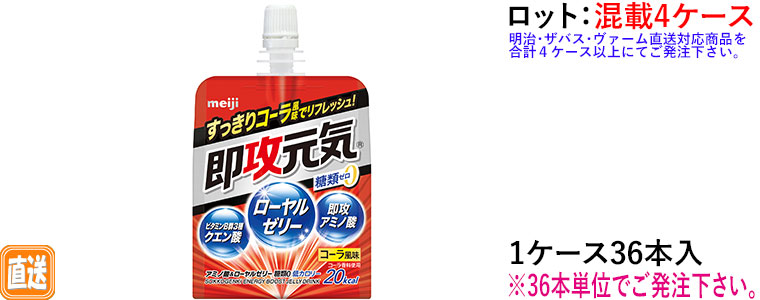 �m�����n���U���C�[���[ �A�~�m�_�����[�����[���[����0 �R�[������ 180g