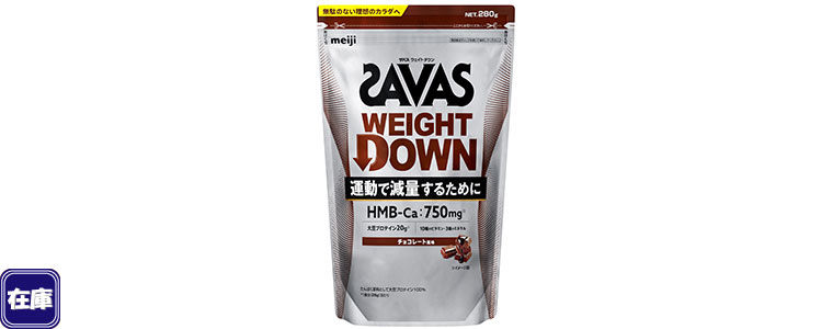 �U�o�X �v�� �E�F�C�g�_�E�� �`���R���[�g���� 280g
