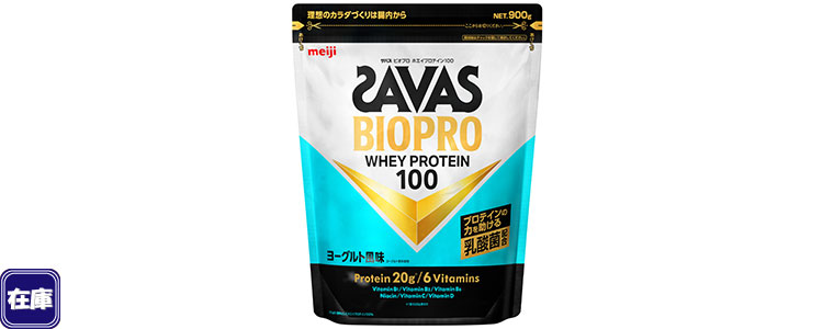 �k�݌ɁlBIOPRO �z�G�C�v���e�C��100 ���[�O���g���� 900g