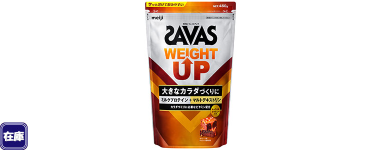 �k�݌Ɂl�E�G�C�g�A�b�v �L���������u���E�j�[���� 450g