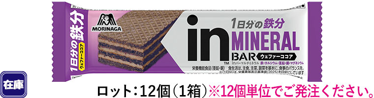 �k�݌Ɂlin�o�[�v���e�C�� �}���`�~�l���� �R�R�A