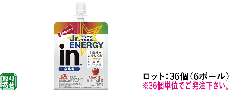 in[[ WjAGlM[ 񂲖 180g
