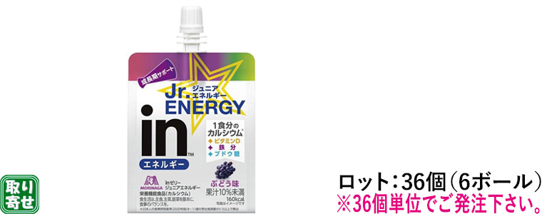 in[[ WjAGlM[ Ԃǂ 180g