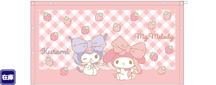 k݌Ɂl60cm䊪^I }CfBƃN~ rbO{