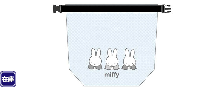 �k�݌Ɂlmiffy �~�b�t�B�[ ���邭��~�b�t�B�[ ���邭��o�b�O