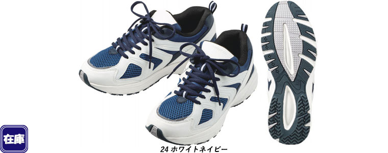 �k�݌Ɂl�����Y�X�|�[�c�X�j�[�J�[(3E���L)