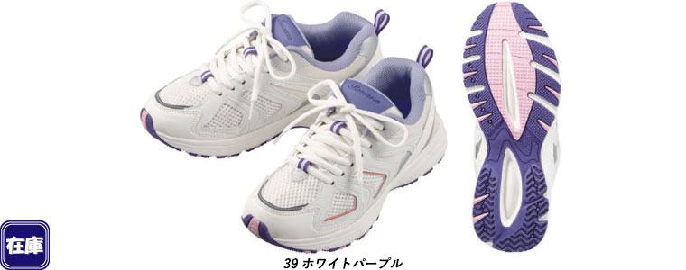 �k�݌Ɂl���f�B�[�X�X�|�[�c�X�j�[�J�[(3E���L)