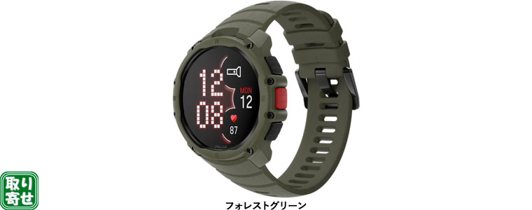 �����POLAR Street X �A�h�o���X�h �����j���O�E�H�b�` �t�H���X�g�O���[��