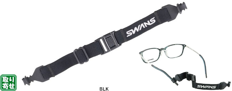 SWANS KlXgbv