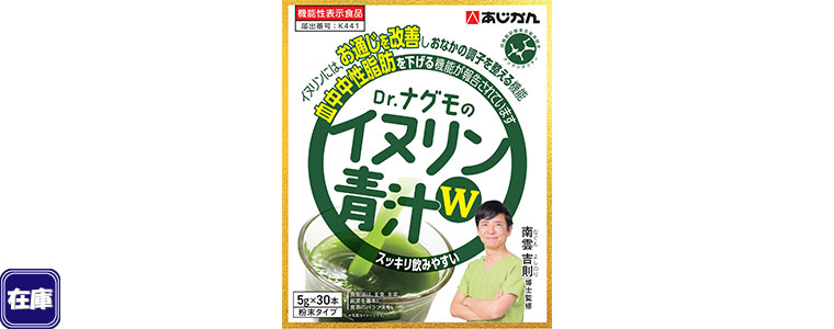 �k�݌Ɂl�������� �@�\���\���H�i Dr. �i�O���̃C�k�����` W