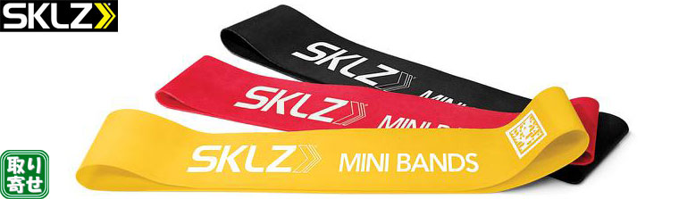 SKLZ ~joh