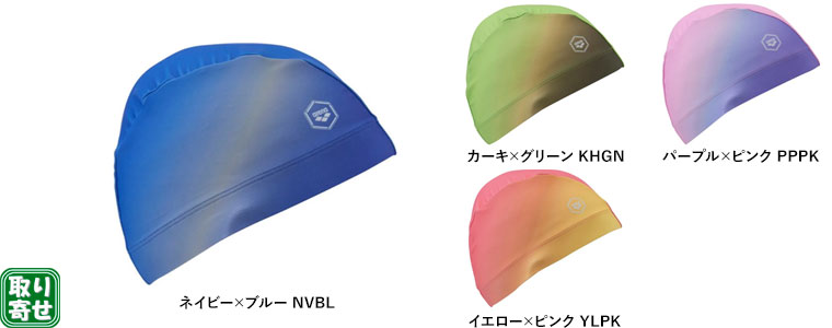 ARENA YOURLINE eLX^CLbv