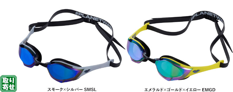 񁄃RuGbW [VOS[O ~[Y