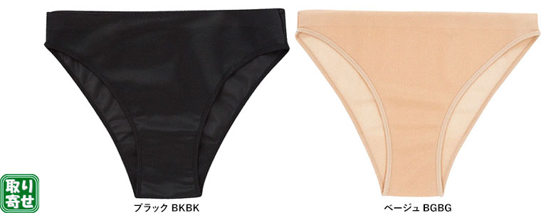 񁄃fB[XCi[V[c m[}^Cv