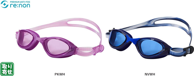 ����񁄃A���[�i�E�H�[�{ �t�B�b�g�l�X�S�[�O���i���m���A�}���`�J���[�x���g�j