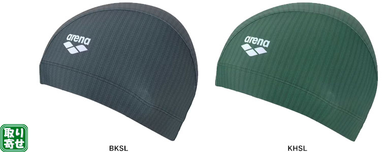 ����񁄃e�L�X�^�C���L���b�v