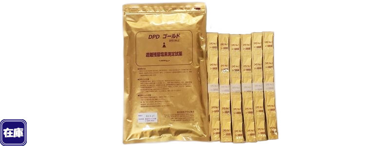 �k�݌ɁlDPD �S�[���h 300����i�V�����f���莎��j