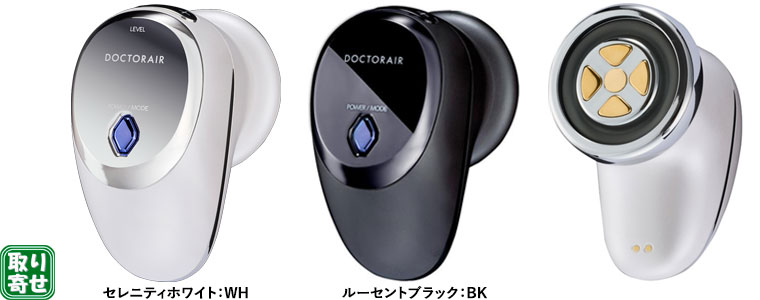 �����DOCTORAIR ���t�g���C�U�[