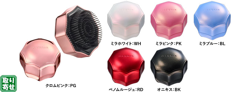 �����DOCTORAIR �~���u���V