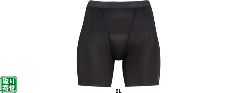 CW-X �E�[�}�� �{�f�B�A�b�v�o�����X�X�p�b�c