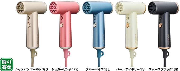 �����DOCTORAIR �~�� �W�F�b�g�h���C���[