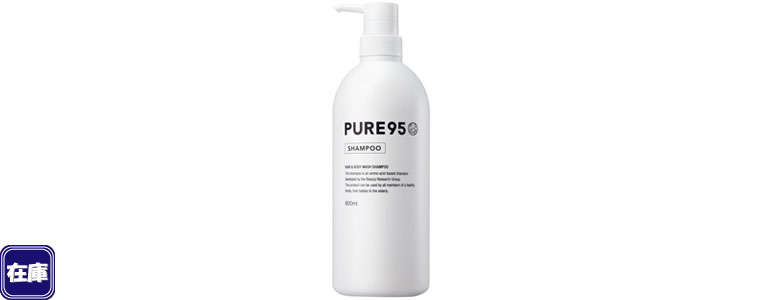 PURE95 Vv[ 800ml