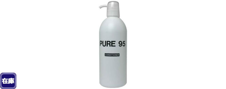 PURE95 RfBVi[ 800ml