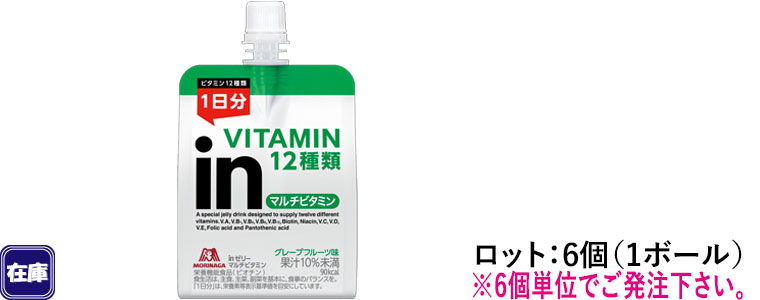 �k�݌Ɂlin�[���[�u�}���`�r�^�~���v �O���[�v�t���[�c��