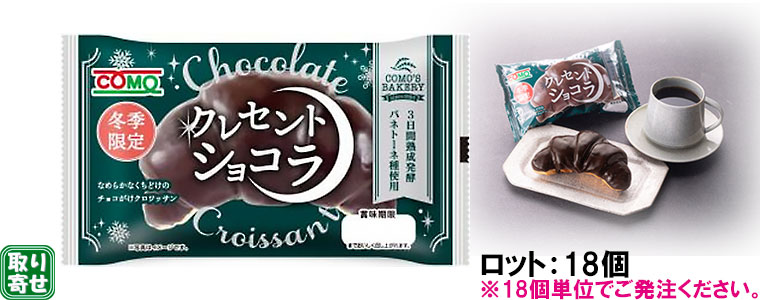 񁄁w~xNZgVRibgF4or8P[Xȏj