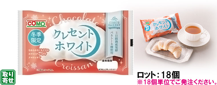 񁄁w~xNZgzCgibgF4or8P[Xȏj