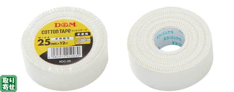 D&M Lk Rbge[v 25mm×12m
