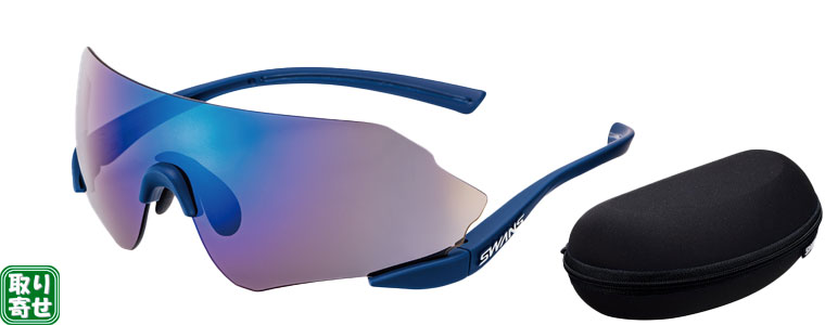 SWANS E-NOX NEURON20' ~[Yf