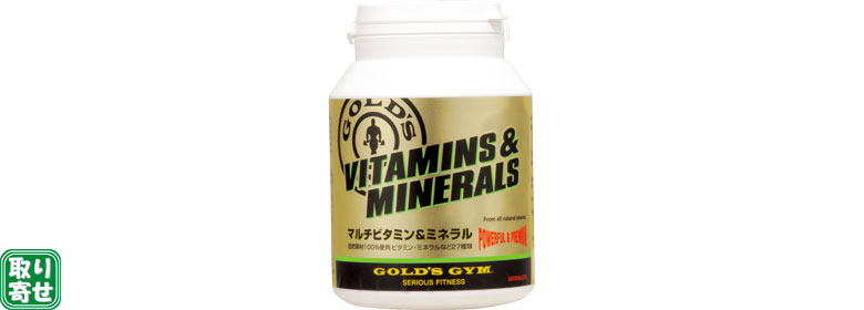 DNS ビタミン　360粒　VITAMIN