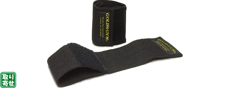 GOLD'S GYM Xgbv
