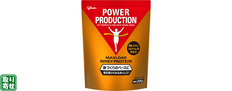 ����񁄃}�b�N�X���[�h�z�G�C�v���e�C�� �`���R���[�g�� 3.0kg