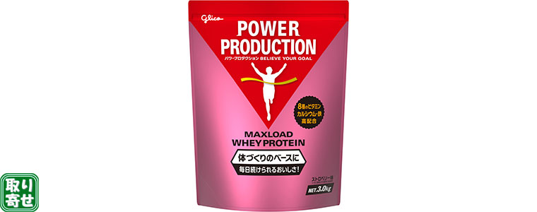 ����񁄃}�b�N�X���[�h�z�G�C�v���e�C�� �X�g���x���[�� 3.0kg