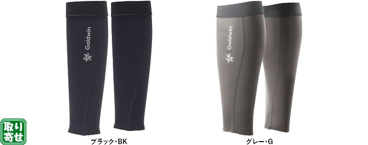 C3fit �R���v���b�V�����J�[�t�X���[�u ���j�Z�b�N�X