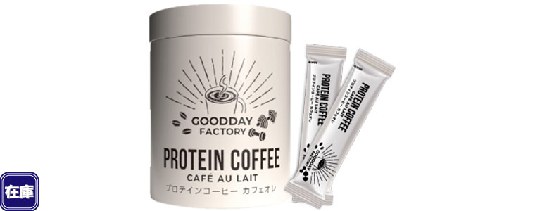 �k�݌ɁlGOODDAY FACTORY �v���e�C���R�[�q�[ �J�t�F�I�� 9g×25���