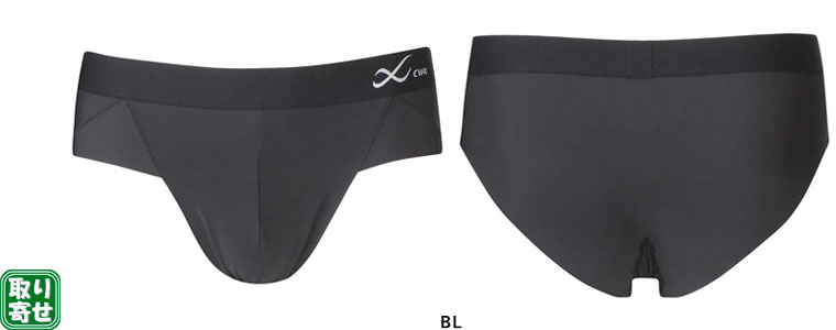 CW-X �����Y 3D�t�B�b�g�V���[�c�iBRIEF�j