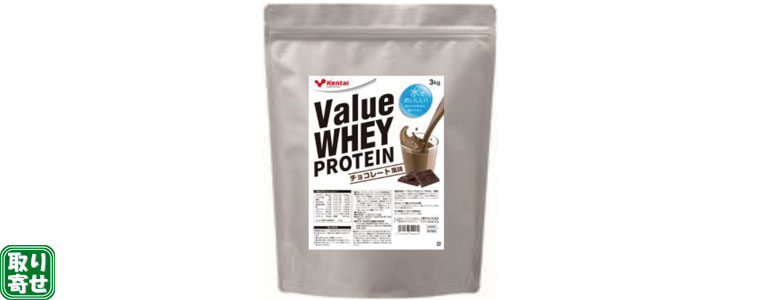 <取寄>バリューホエイプロテイン チョコレート風味 3kg