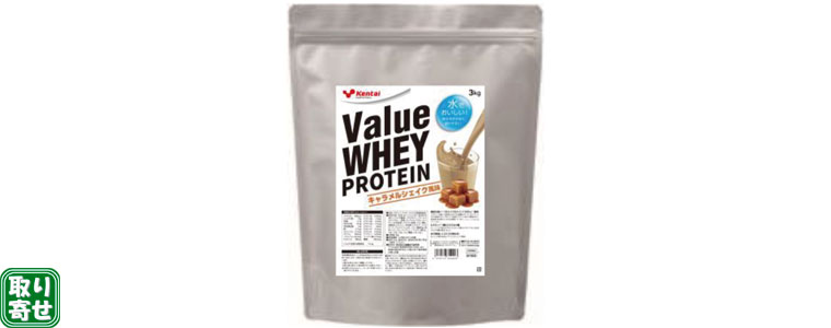 <取寄>バリューホエイプロテイン キャラメルシェイク風味 3kg