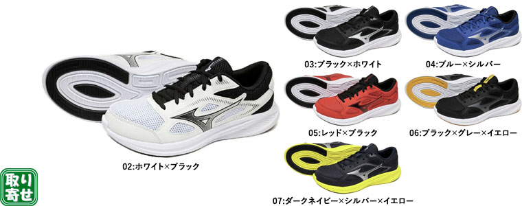 ����񁄃����Y �}�L�V�}�C�U�[27