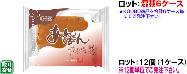 KOUBO ς